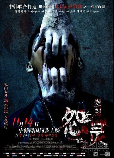 人在国外房产证办理